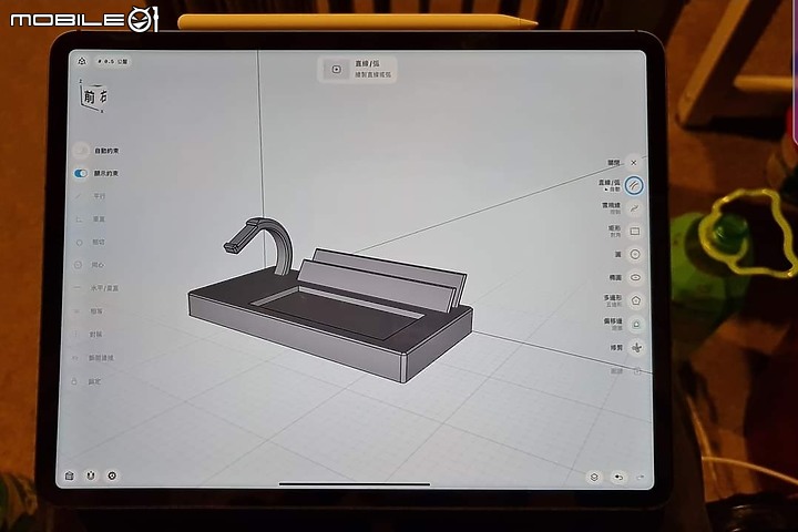 不是筆電又像筆電的微開箱，M1 IPad Pro 12.9 ＋ Logitech Combo Touch (更新：新增心得)