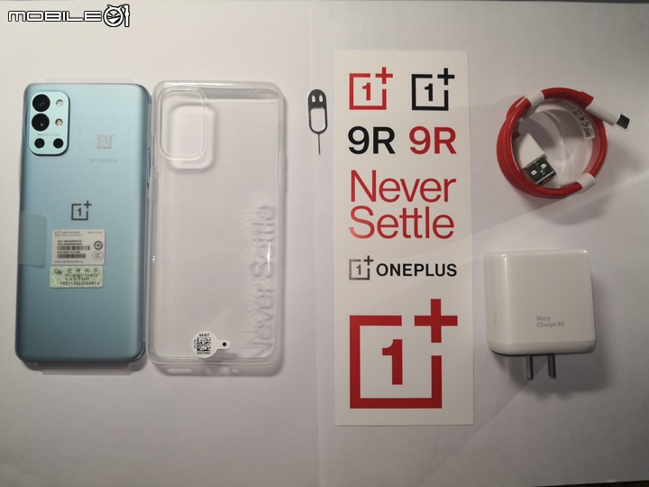 詳盡 OnePlus 9R 台灣開箱(含刷OxygenOS)同場加映保護殼