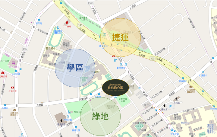建案透視 🎼維也納公寓 蘆洲南港子重劃區 學區公園捷運宅