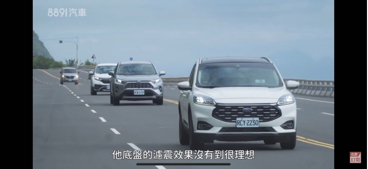KUGA vs rav4 的比較