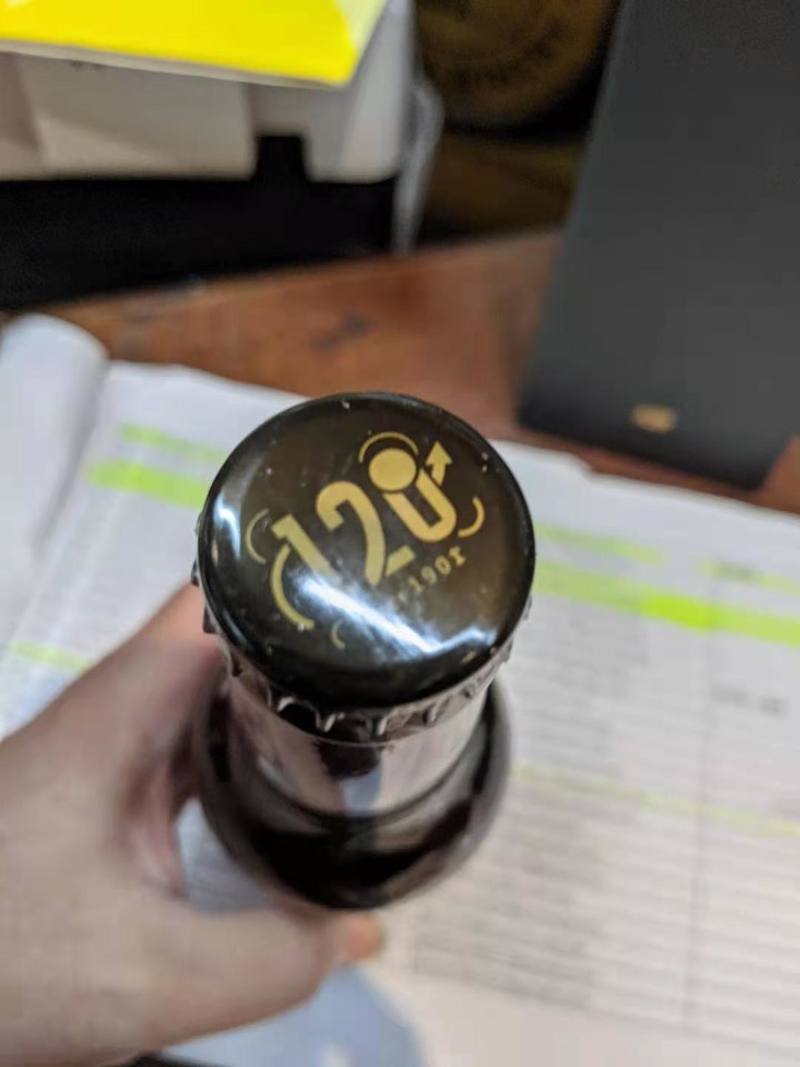台酒120週年紀念酒組 開箱