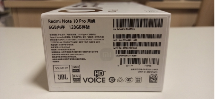 紅米Note 10 PRO 5G (天璣1100)、6+128GB 開箱