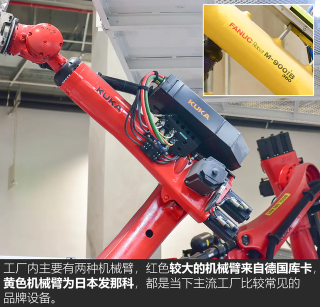 《TESLA消息》顛覆傳統 深度揭秘特斯拉上海超級工廠(下) [汽車之家]