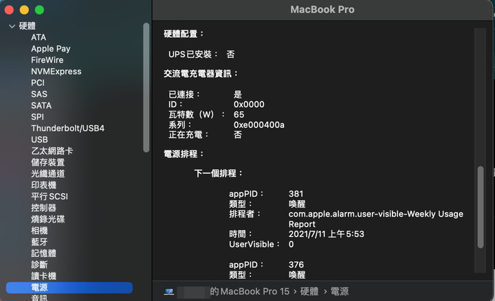 BenQ PD2725U 螢幕開箱測試 以多模式提供色彩準度的專業選擇