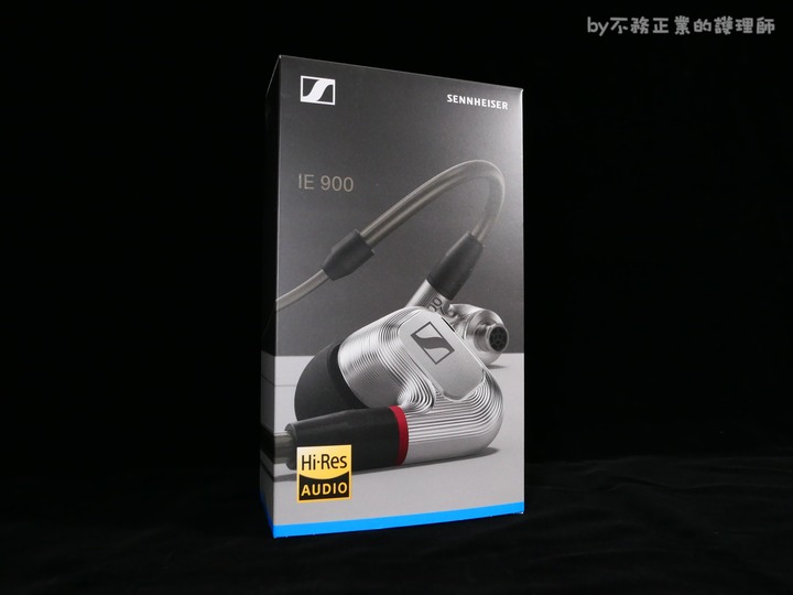 [不務正業護理師開箱]Sennheiser IE 900 高解析入耳式耳機～純正德國血統⋅極致工藝再現旗艦～