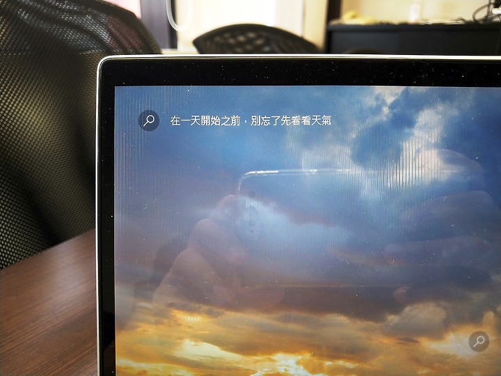《選筆電真簡單》HP Envy13 體驗心得分享《Intel Evo 認證》