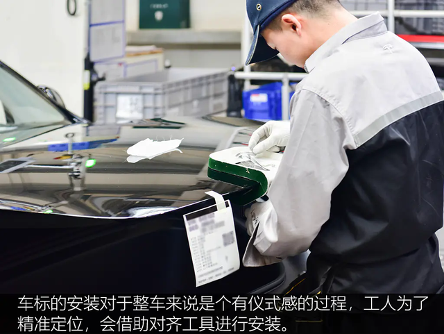 《TESLA消息》顛覆傳統 深度揭秘特斯拉上海超級工廠(下) [汽車之家]