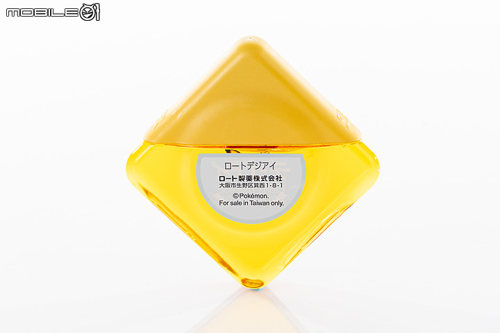 十萬伏特電眼！樂敦藍視光眼藥水寶可夢限定版開箱