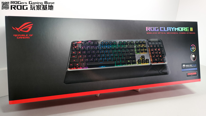 ROG CLAYMORE II開箱 - 一把ROG的傳奇旗艦鍵盤