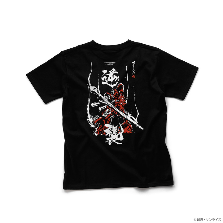 日本製 鋼彈潮服免運（有STRICT-G 逆襲的夏亞、閃光的哈薩威新品）