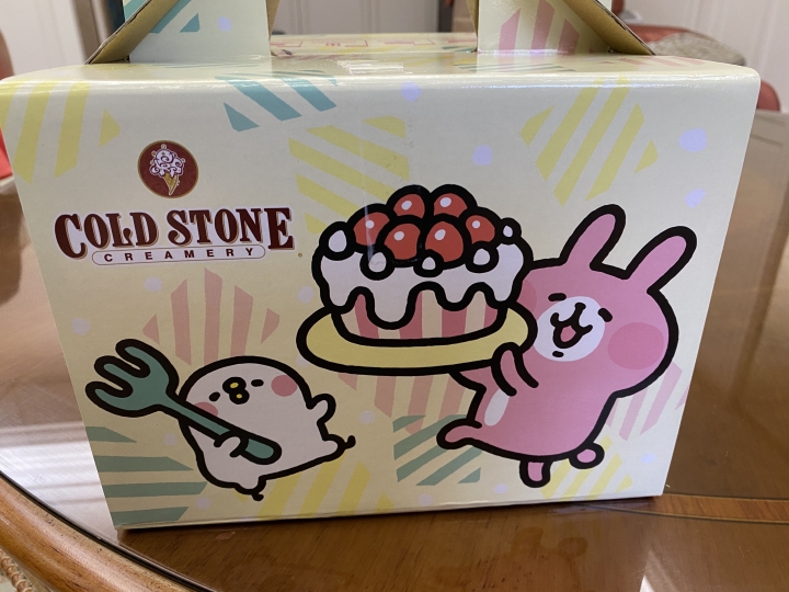 前世情人生日快樂-Cold Stone卡赫娜拉冰淇淋蛋糕開箱