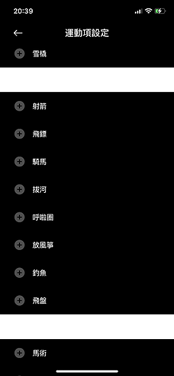 小米手錶運動版體驗｜旗艦效能、平實售價兼得！