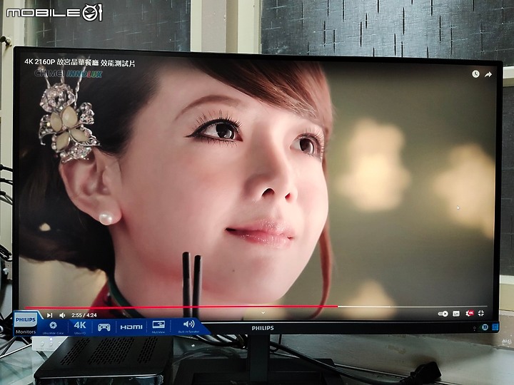[Monitor 顯示器] 雞蛋糕爸爸的宅男之路"CP值之魂"~ Philips飛利浦 4K Ultra HD 液晶顯示器288E2A
