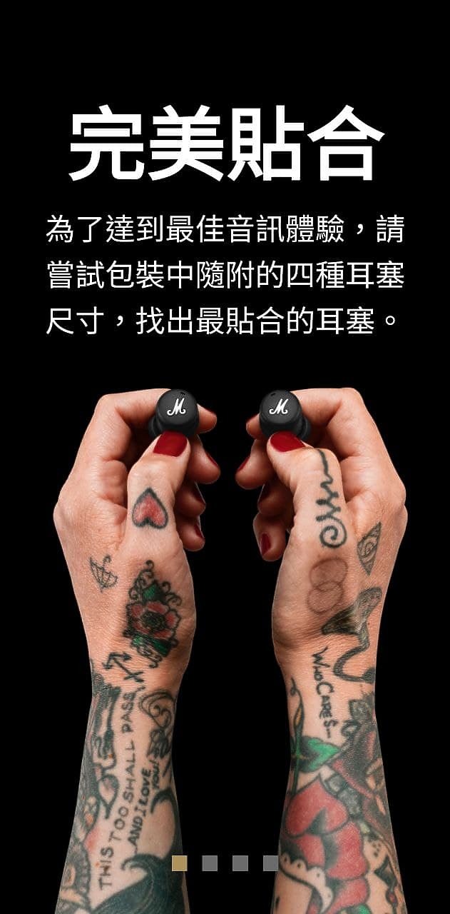 Marshall Mode II 無線藍芽耳機首發測試~