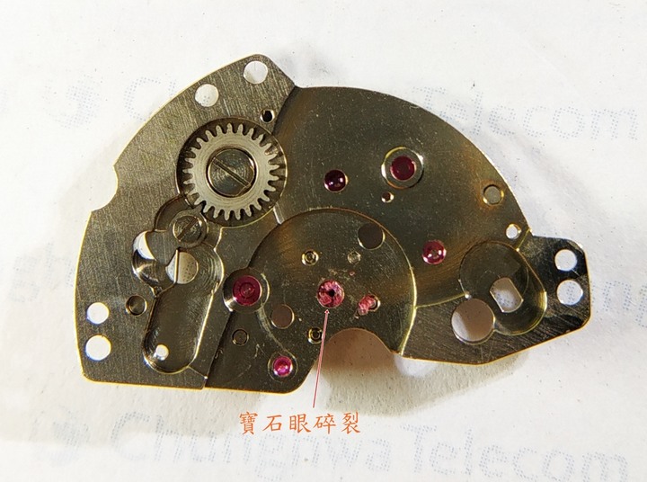 修復德製PUW 1565老機芯
