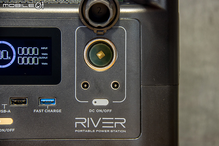 EcoFlow River Max 行動充電站試用｜功能多樣、使用簡便的戶外供電神器！