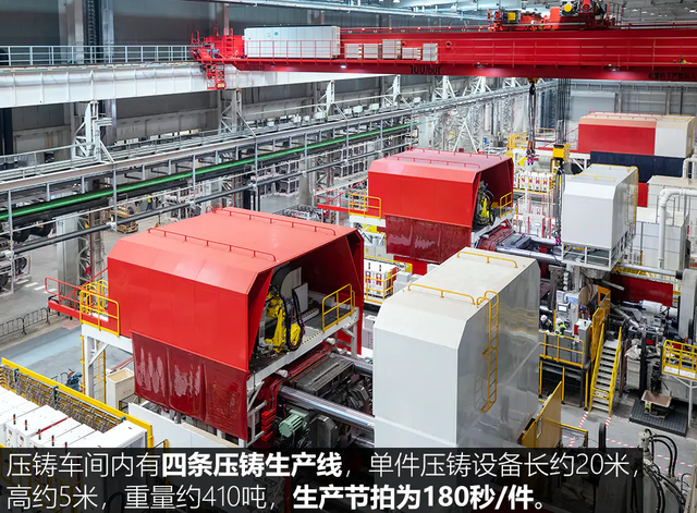 《TESLA消息》顛覆傳統 深度揭秘特斯拉上海超級工廠(上) [汽車之家]