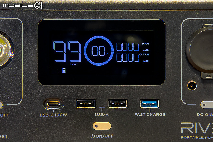 EcoFlow River Max 行動充電站試用|功能多樣、使用簡便的戶外供電神器!