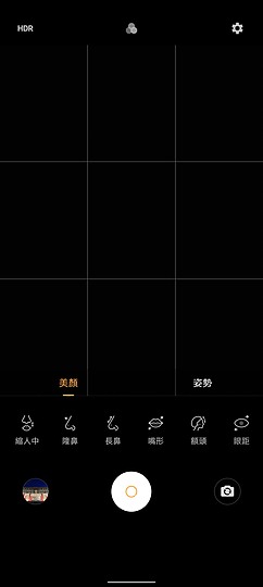 vivo Y52 5G試用｜續航超群的5G入門之選