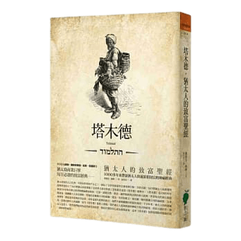 你有借給別人錢的悲慘經驗嗎？（歡迎分享）