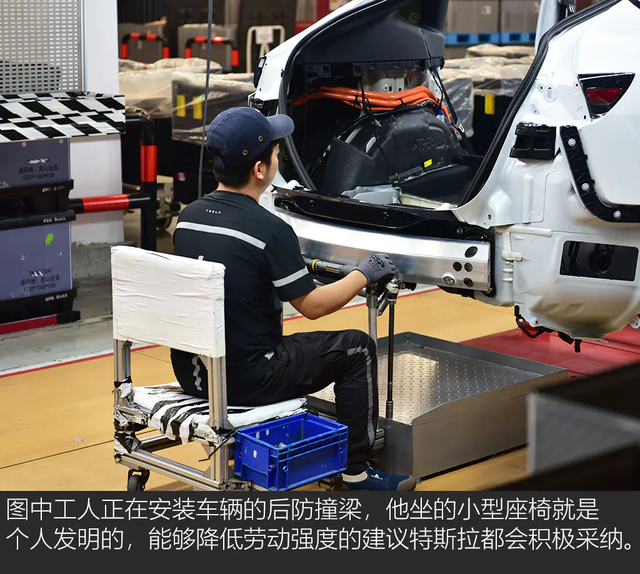 《TESLA消息》顛覆傳統 深度揭秘特斯拉上海超級工廠(下) [汽車之家]