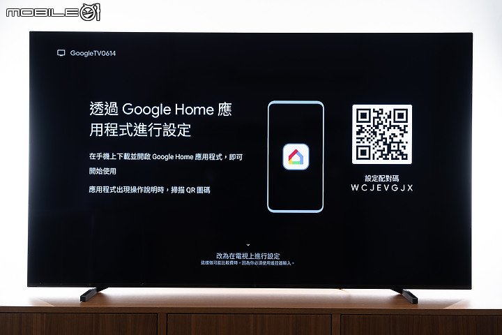 Sony BRAVIA XR 65A80J OLED 智慧顯示器 跨越視覺感官的娛樂體驗