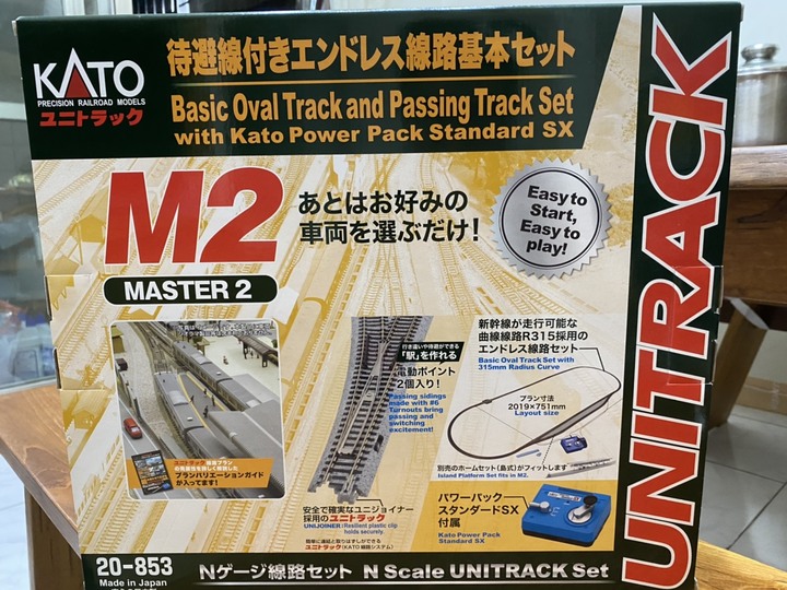初次使用日本代購平台Buyee心得分享