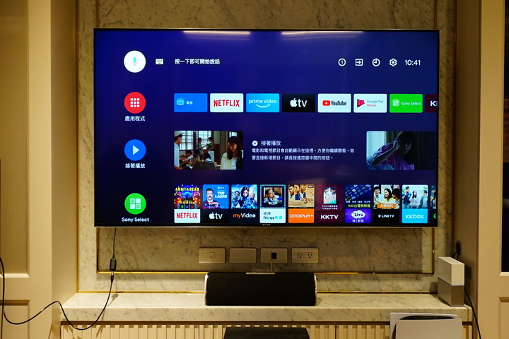 4K120hz 測試  - SONY Bravia X9000H ,  Denon AVR-X3700H 及PS5