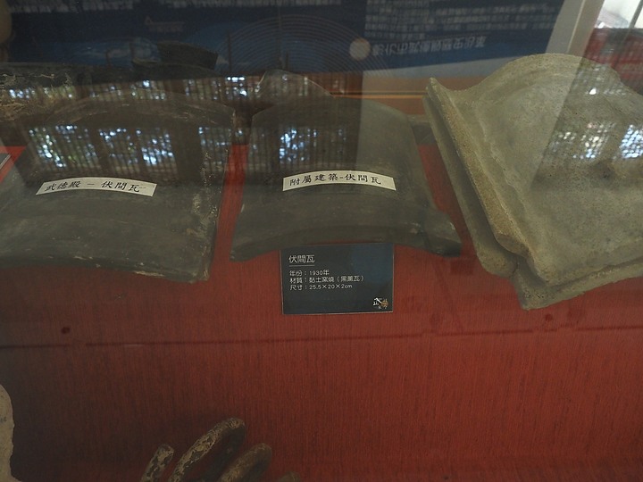 彰化市武德殿 — 日治時期警察官員練武之處，外掛一旁的彰化縣立美術館與節孝祠