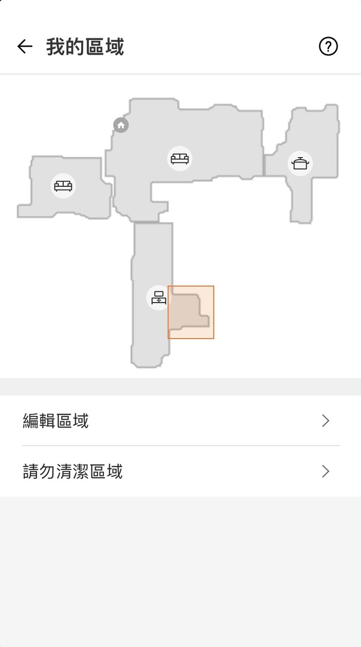 養隻會拖地的外星寵物吧 — LG CordZero ThinQ M9銳眼 雙旋拖地機器人