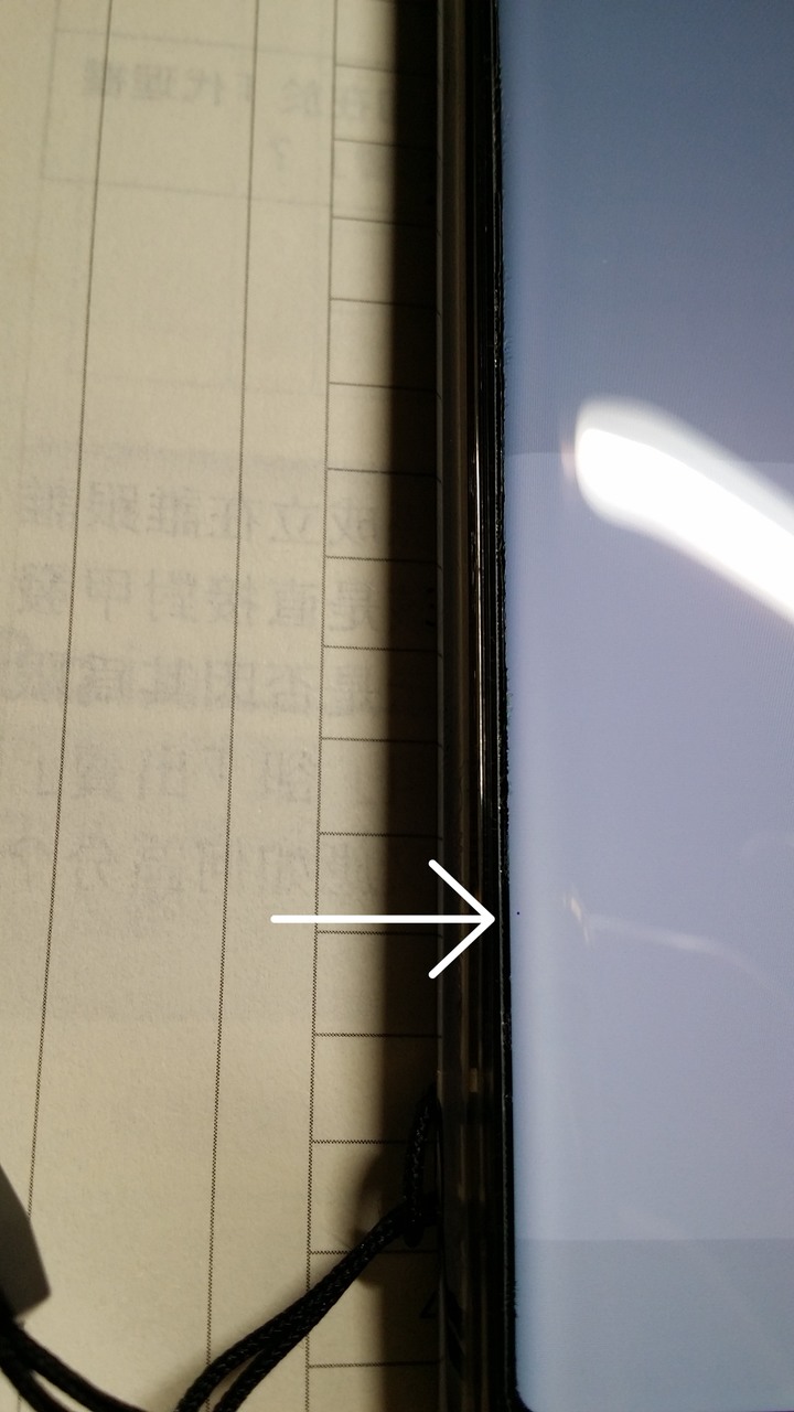 分享Note20 ultra 螢幕黑點維修