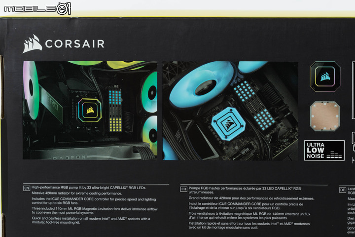 CORSAIR H170i ELITE CAPELLIX AIO CPU 水冷散熱器實測 最強賊船冷卻旗艦出航