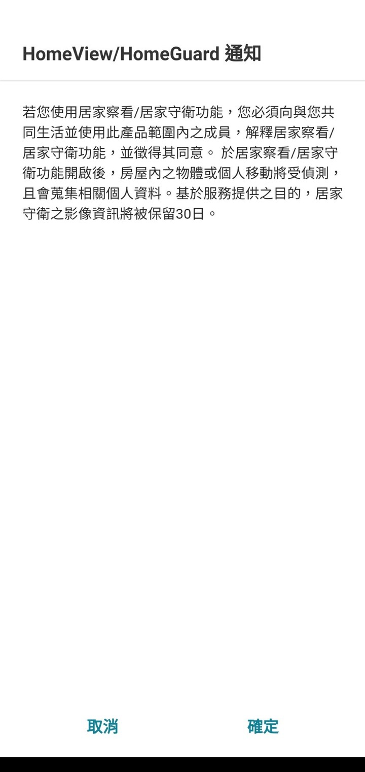 養隻會拖地的外星寵物吧 — LG CordZero ThinQ M9銳眼 雙旋拖地機器人