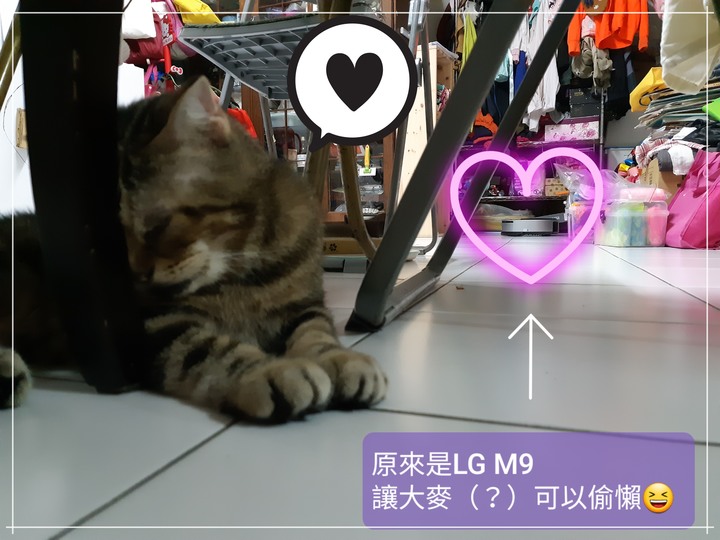 跟我來場障礙賽吧！LG M9 MAX 銳眼雙旋拖地機器人！