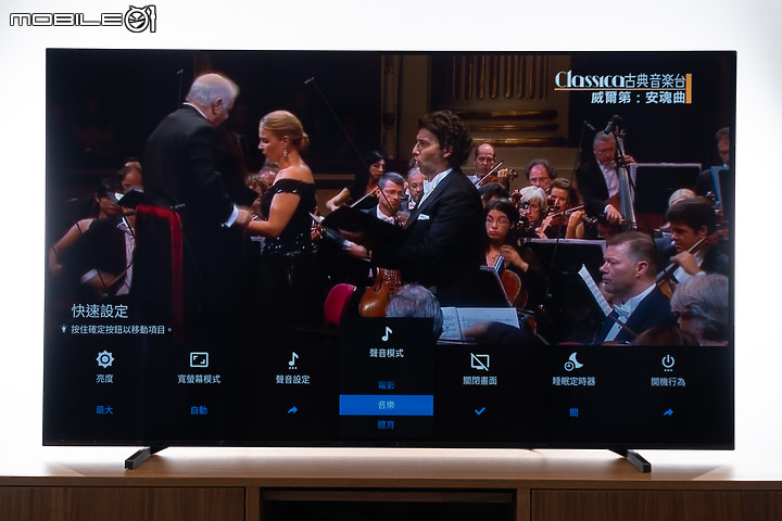 Sony BRAVIA XR 65A80J OLED 智慧顯示器 跨越視覺感官的娛樂體驗
