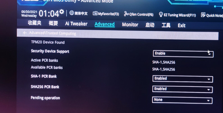 老電腦升級windows 11 遇到的TPM認證...物理破解....