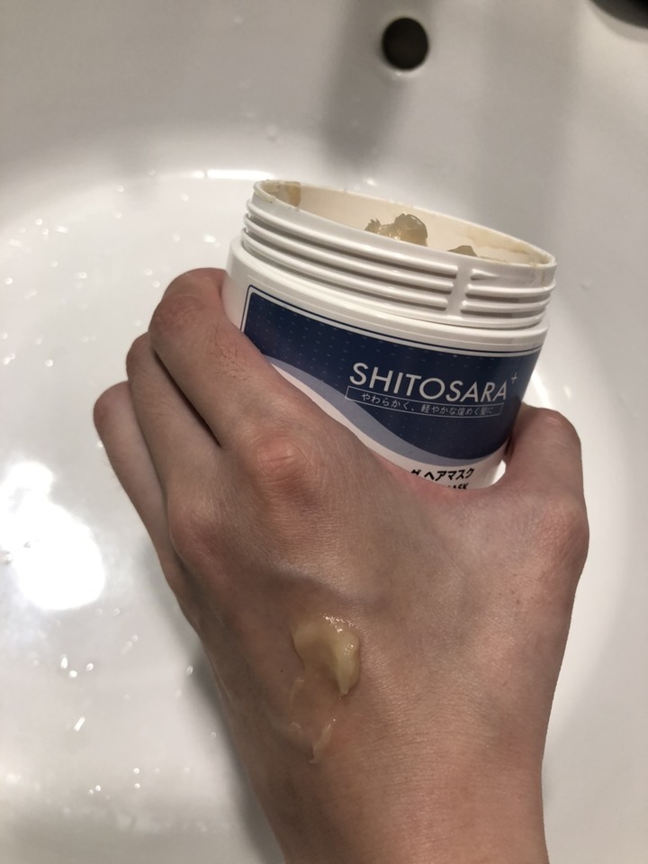 平價版沙龍級髮品分享