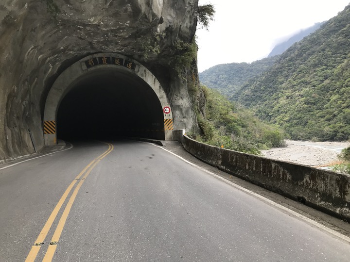 單車騎到向陽森林遊樂區再嘉明湖單攻2天1夜行