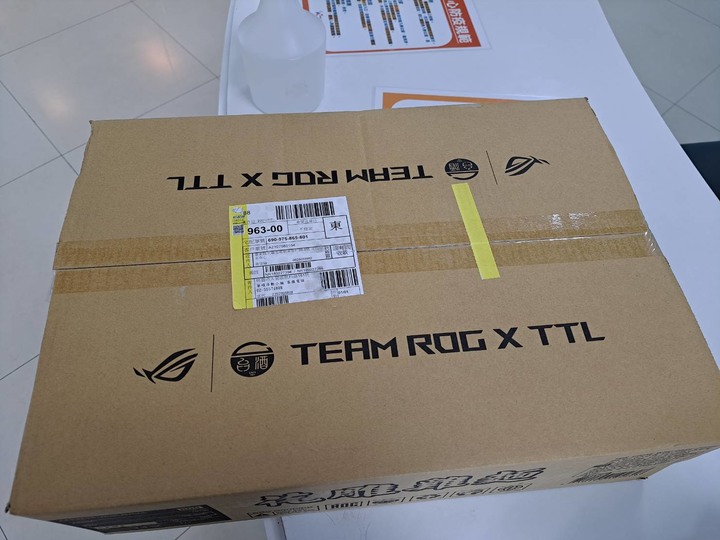 ROG Strix G15 G513QM 開箱 潮流黑 特仕版 使用 分享 輕測試+ 一些心得