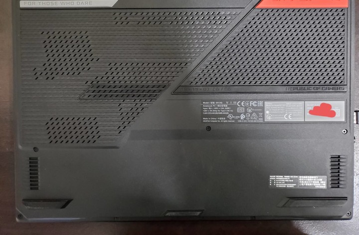 ROG Strix G15 G513QM 開箱 潮流黑 特仕版 使用 分享 輕測試+ 一些心得