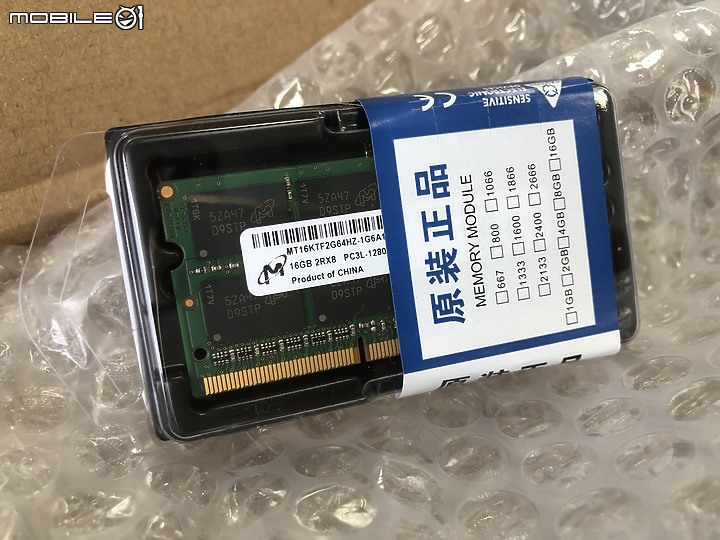 老兵不死...還在硬撐~Asus ZenBook UX303LB