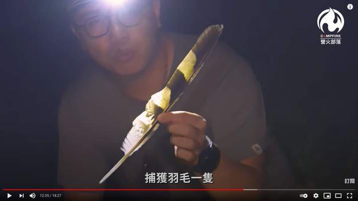 解封後最想去的地方
