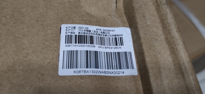 [分享]小米新一級空調（1.5P）購買、運送、安裝