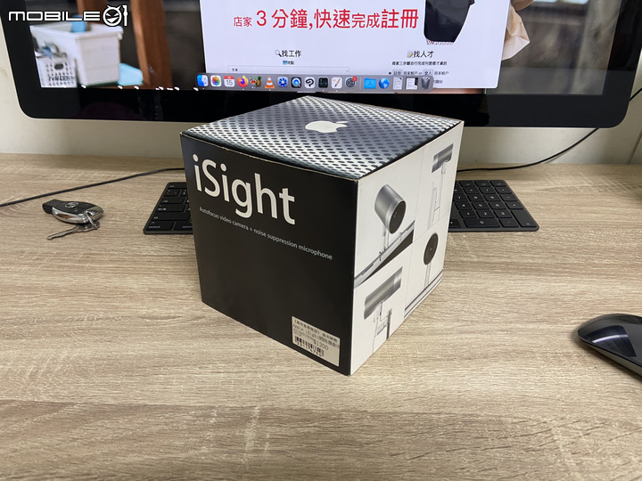 蘋果經典 isight 網路攝影機 開箱