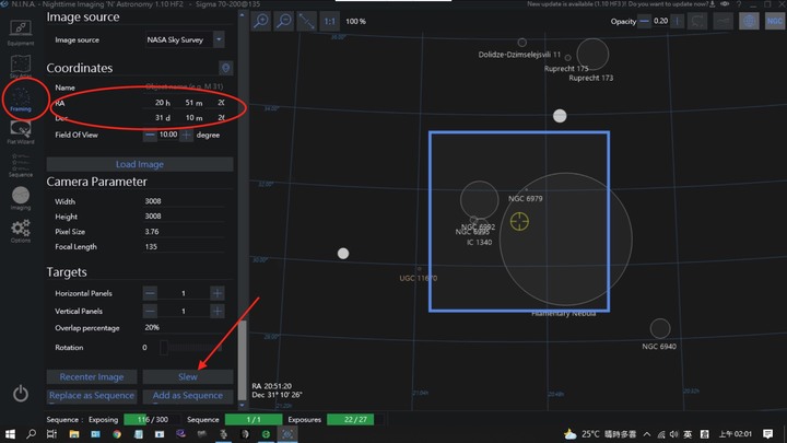暴雨後的東、西面紗星雲一起入鏡