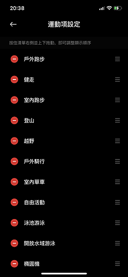 小米手錶運動版體驗｜旗艦效能、平實售價兼得！