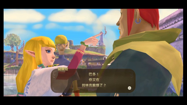 『薩爾達傳說 禦天之劍 HD』林克的另一面!沒玩過系列作品可以入手嘛?