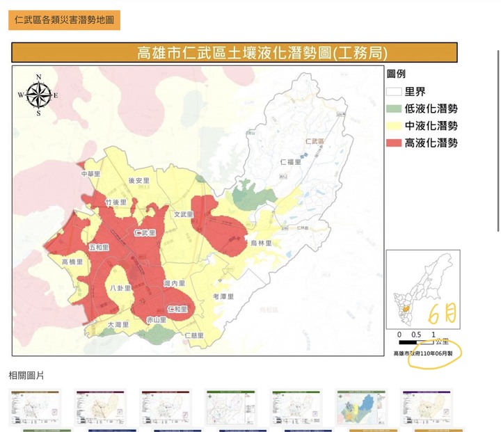 ［仁武］大樓真的值得20萬/坪嗎？