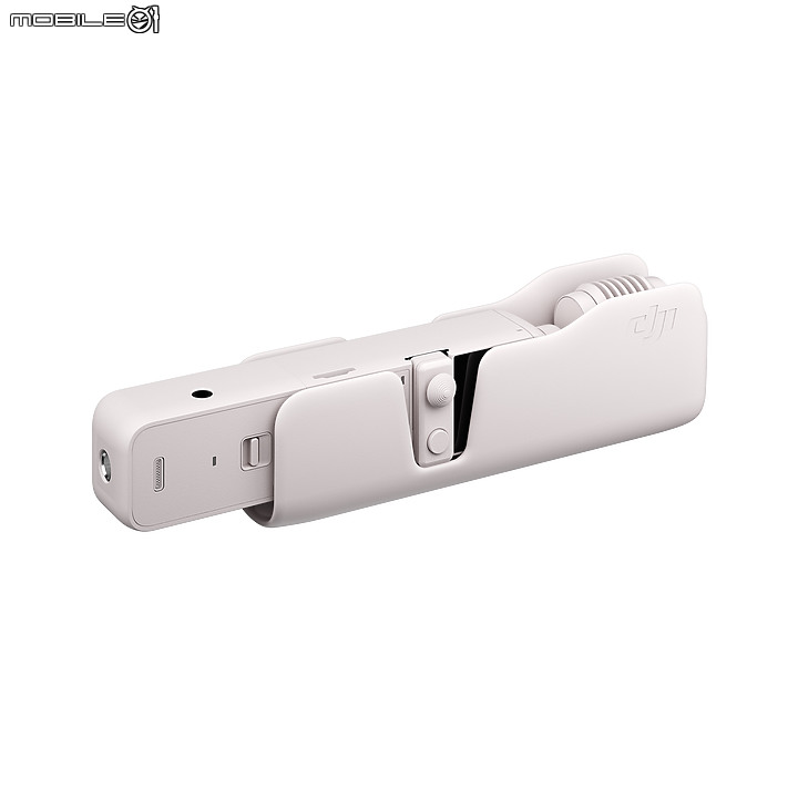 【新訊】DJI 推出 Pocket 2 雲霧白限定套裝，建議售價 NT＄14,600 元