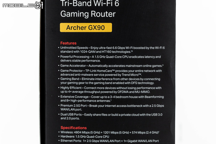 TP-Link Archer GX90 WiFi 6 電競路由器開箱體驗 居家防疫時期的必備網路良藥
